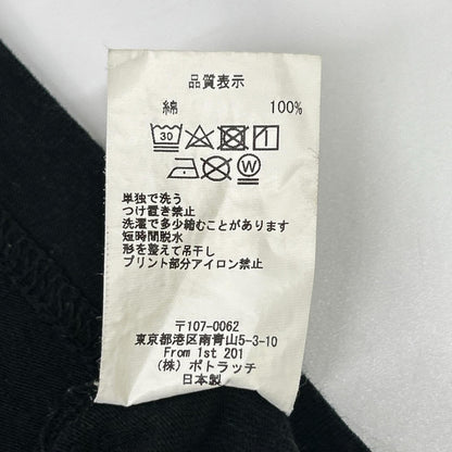 C.E CAV EMPT シーイー キャブ エンプト 011100100 ブラック ロングスリーブ バックプリント Tシャツ トップス