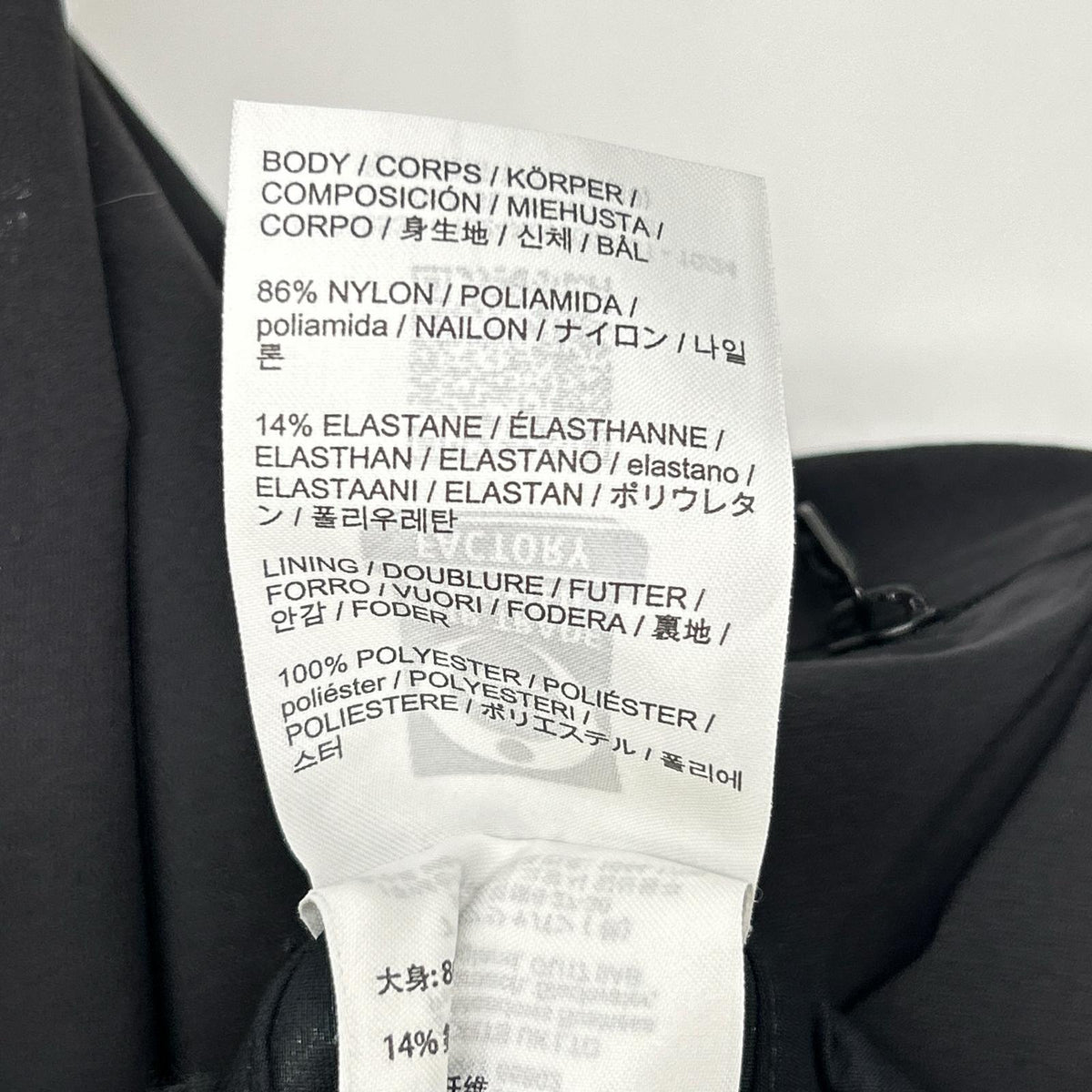 ARC'TERYX アークテリクス X000009531 Black Gamma SL Short 9 Shorts Bottoms