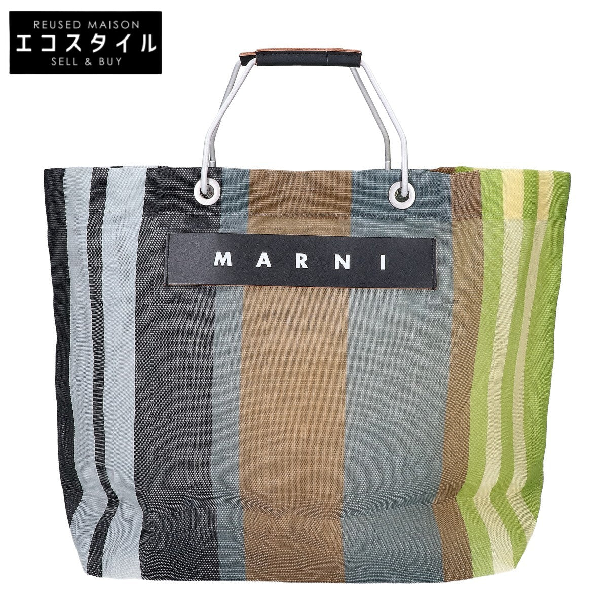 MARNI マルニ 【美品】MARNI FLOWER CAFE マルニフラワーカフェ SHMHR08A01 TN296 STW20 メッシュ トートバッグ