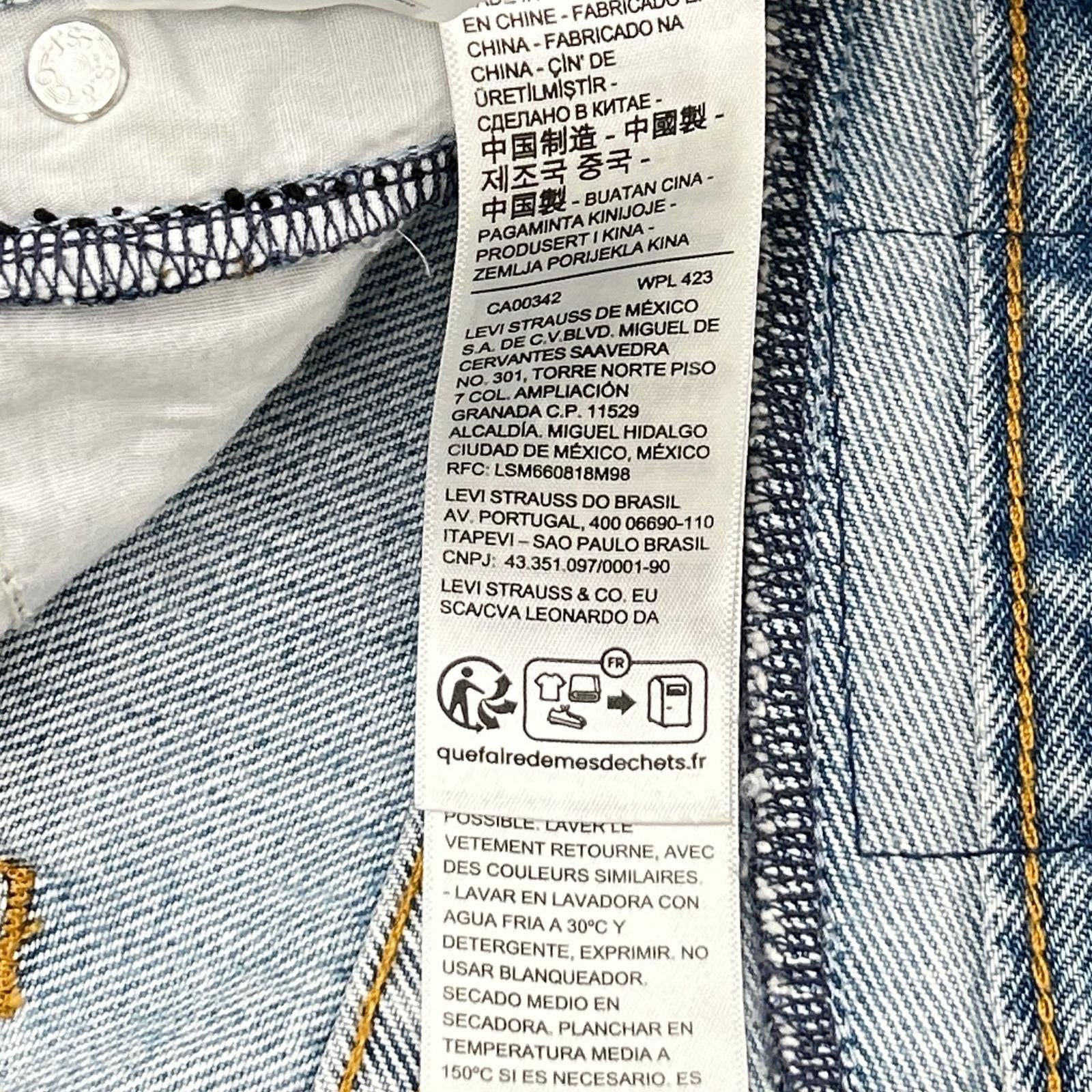 LEVI'S リーバイス 【SLOBE IENA別注】ブルー STRAIGHT デニムパンツ ボトムス
