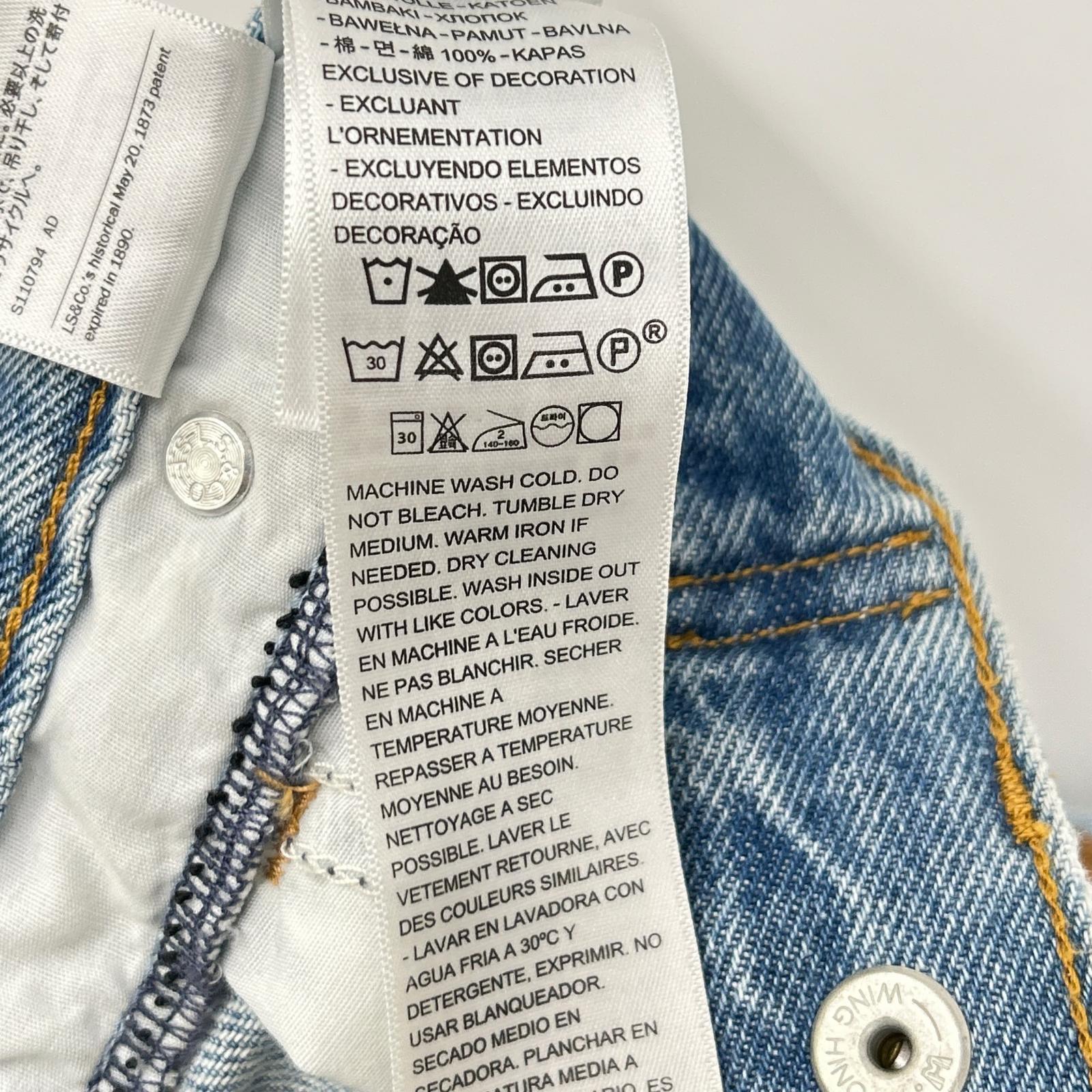 LEVI'S リーバイス 【SLOBE IENA別注】ブルー STRAIGHT デニムパンツ ボトムス
