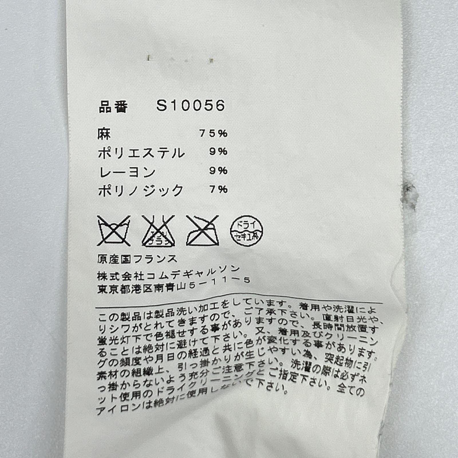 COMMEdesGARCONS SHIRT コムデギャルソンシャツ S10056 ホワイト リネン ピンク刺繍デザイン 半袖シャツ トップス