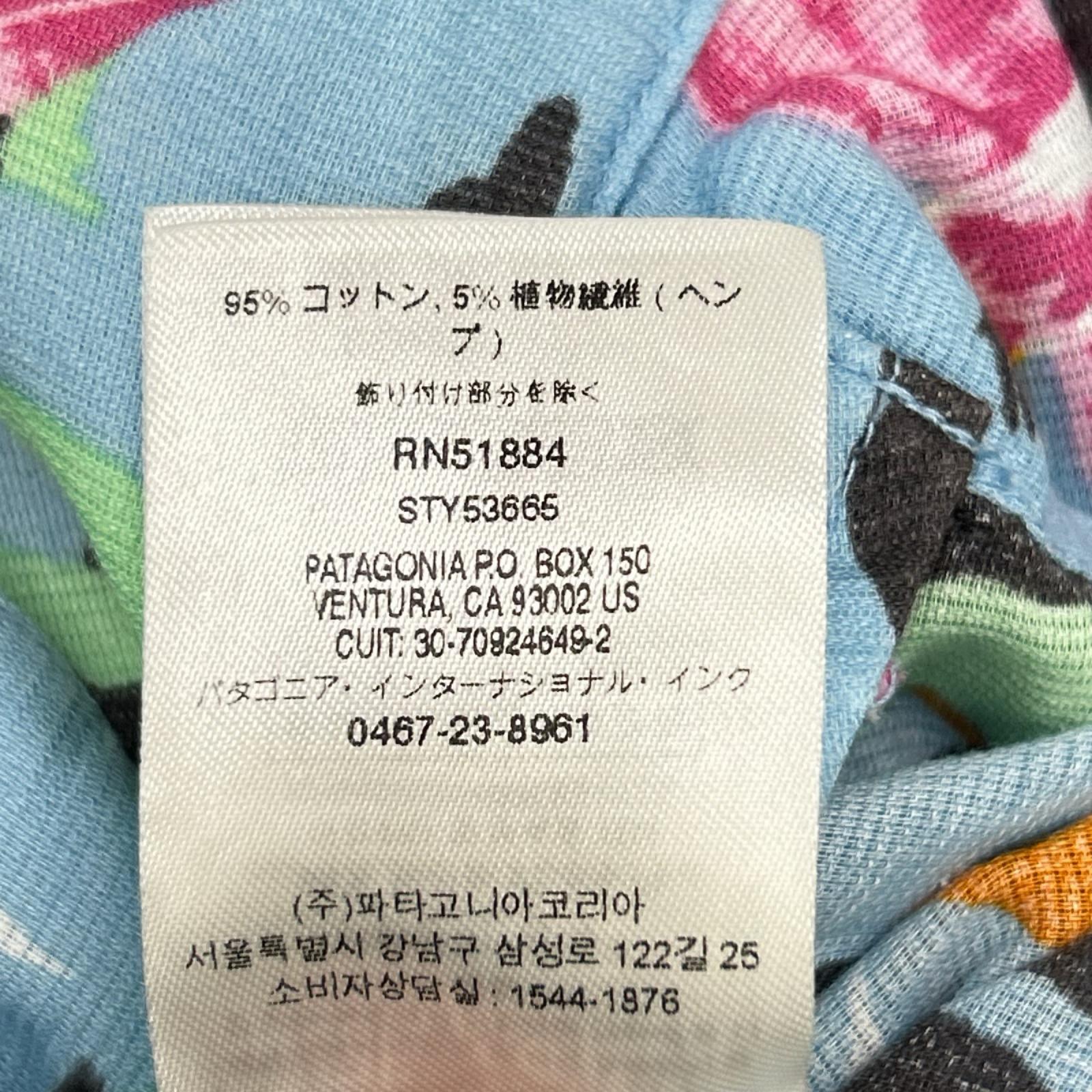 Patagonia パタゴニア 53665 マルチカラー ライトウェイト A/Cシャツ トップス