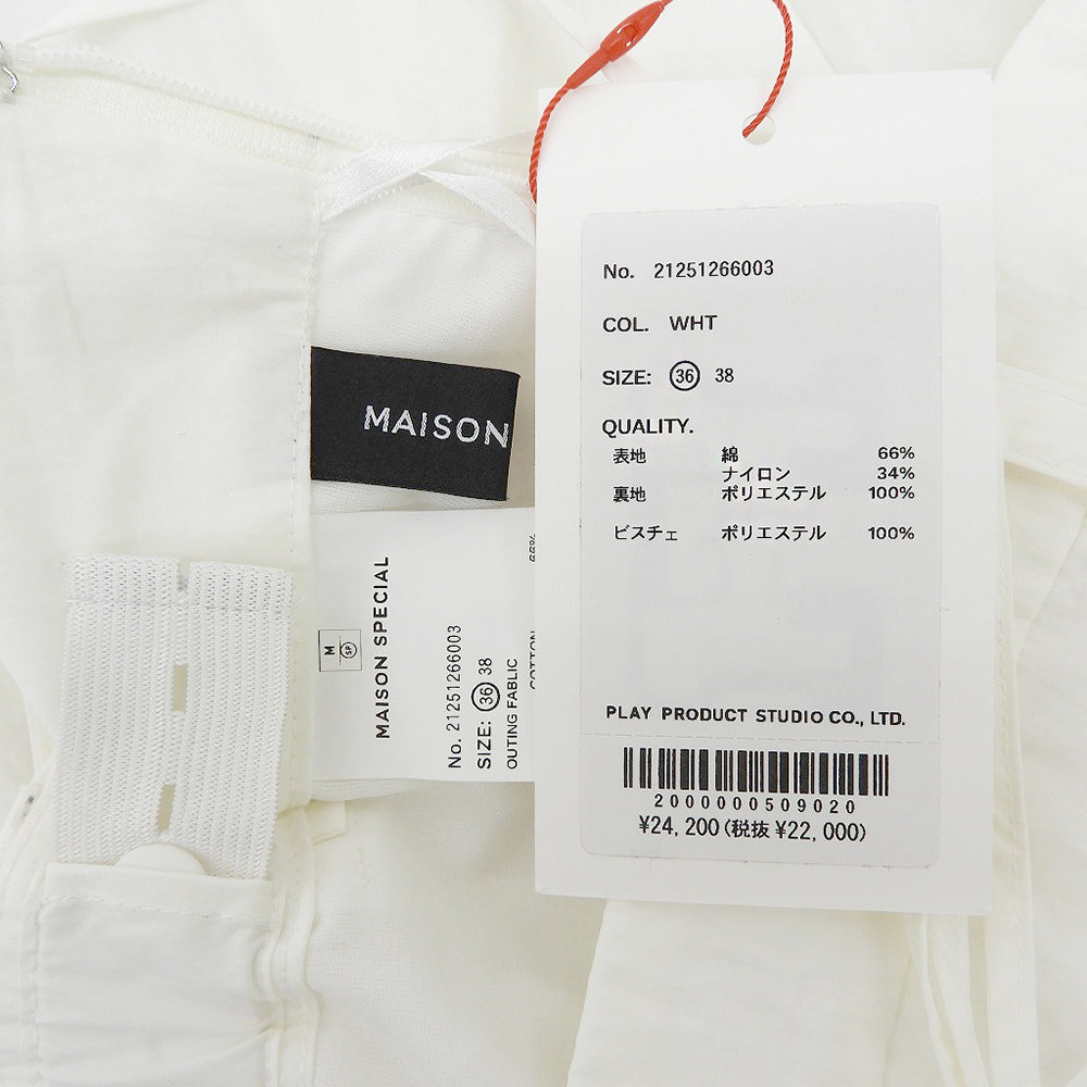 MAISON SPECIAL メゾンスペシャル 未使用 フリルベアマキシドレス レディース ワンピース ホワイト 36 ワンピース