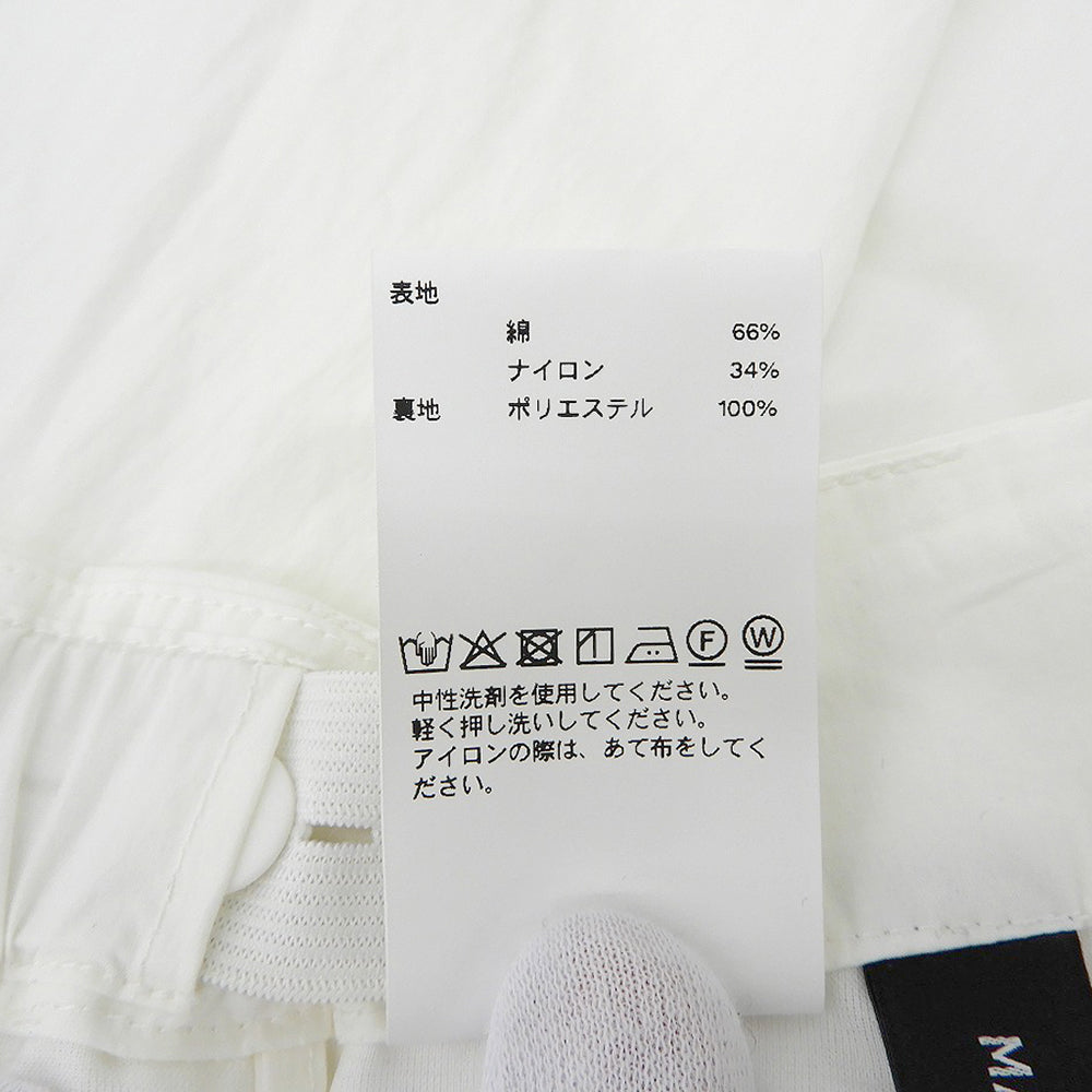 MAISON SPECIAL メゾンスペシャル 未使用 フリルベアマキシドレス レディース ワンピース ホワイト 36 ワンピース