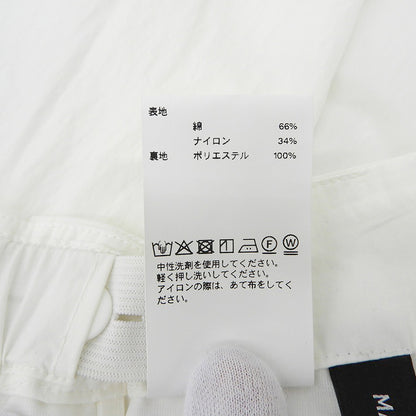 MAISON SPECIAL メゾンスペシャル 未使用 フリルベアマキシドレス レディース ワンピース ホワイト 36 ワンピース