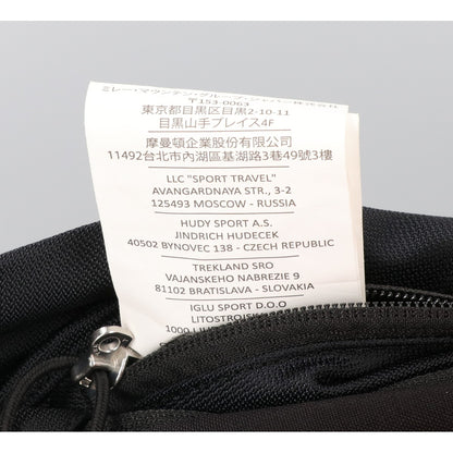 MILLET ミレー MIS0623 KURA20 ブラック リュックサック リュック バックパック