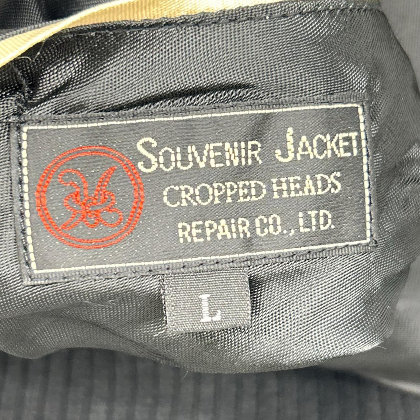 CROPPED HEADS クロップドヘッズ ブラック 舞子 龍 スーベニアジャケット スカジャン ジャケット