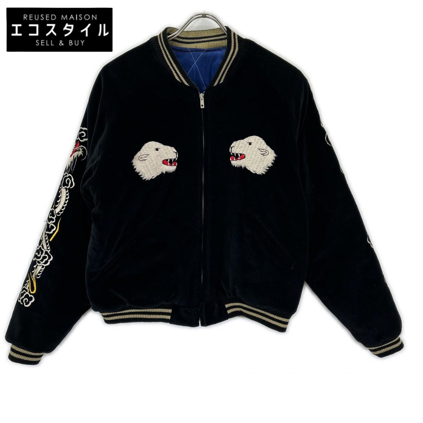TAILOR TOYO テーラー東洋 TT10727 ブラック×ブルー 別珍 リバーシブル スカジャン ジャケット