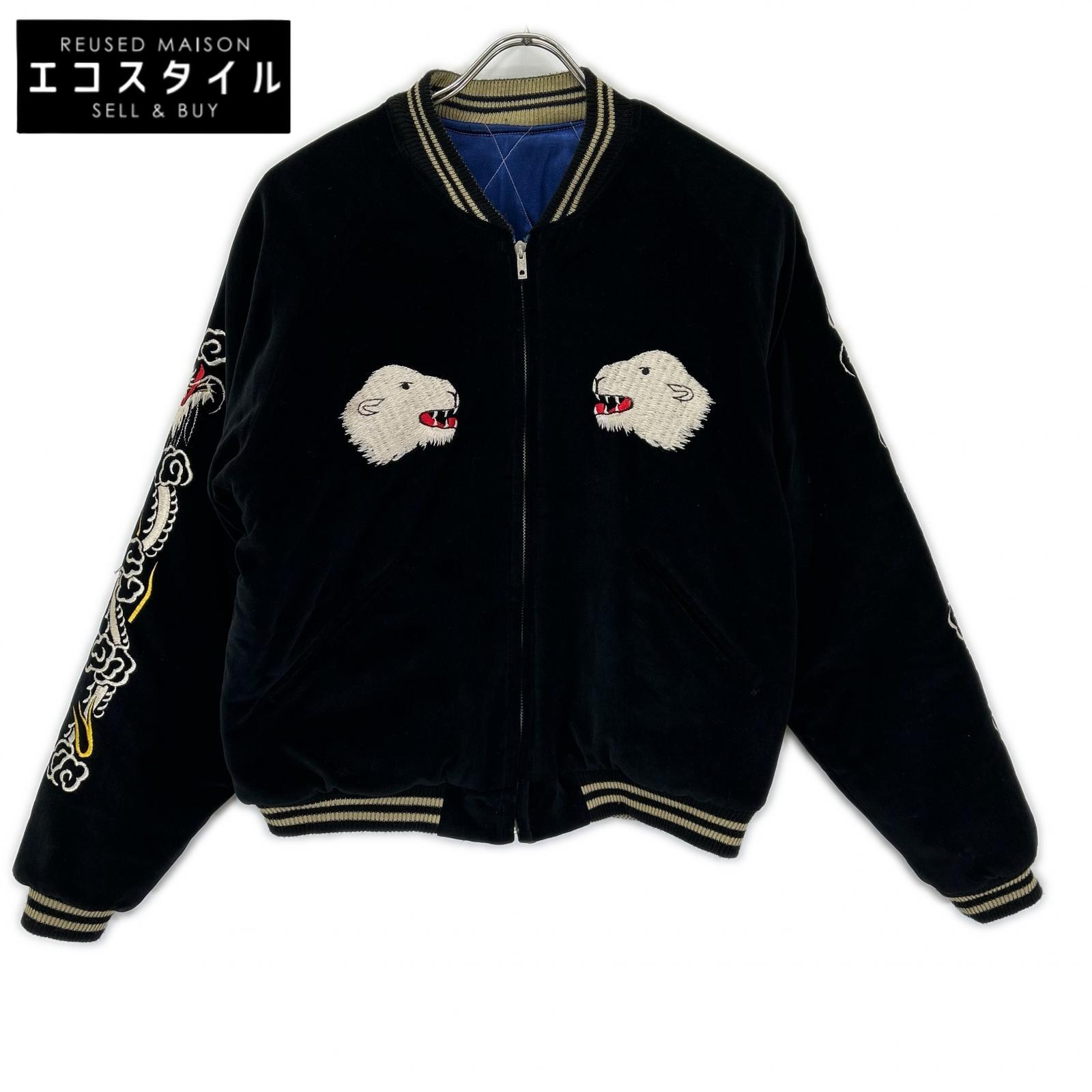 TAILOR TOYO テーラー東洋 TT10727 ブラック×ブルー 別珍 リバーシブル スカジャン ジャケット