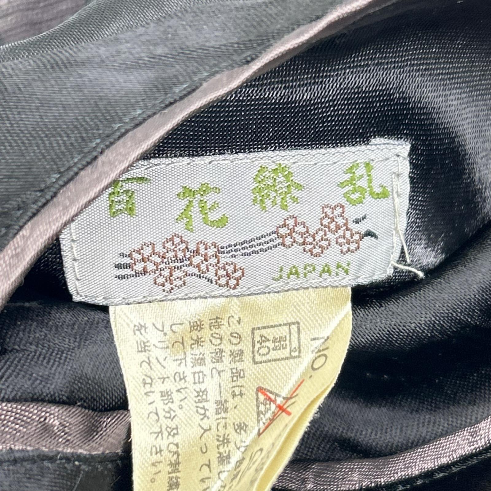 百花繚乱 82523306 ブラック×レッド 舞妓 富士 獅子 スカジャン ジャケット