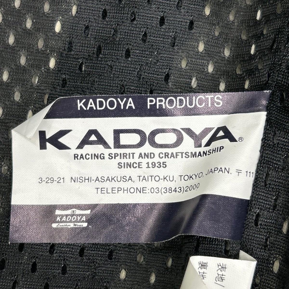 KADOYA カドヤ Ivory Cowhide Single Rider Jacket Jacket