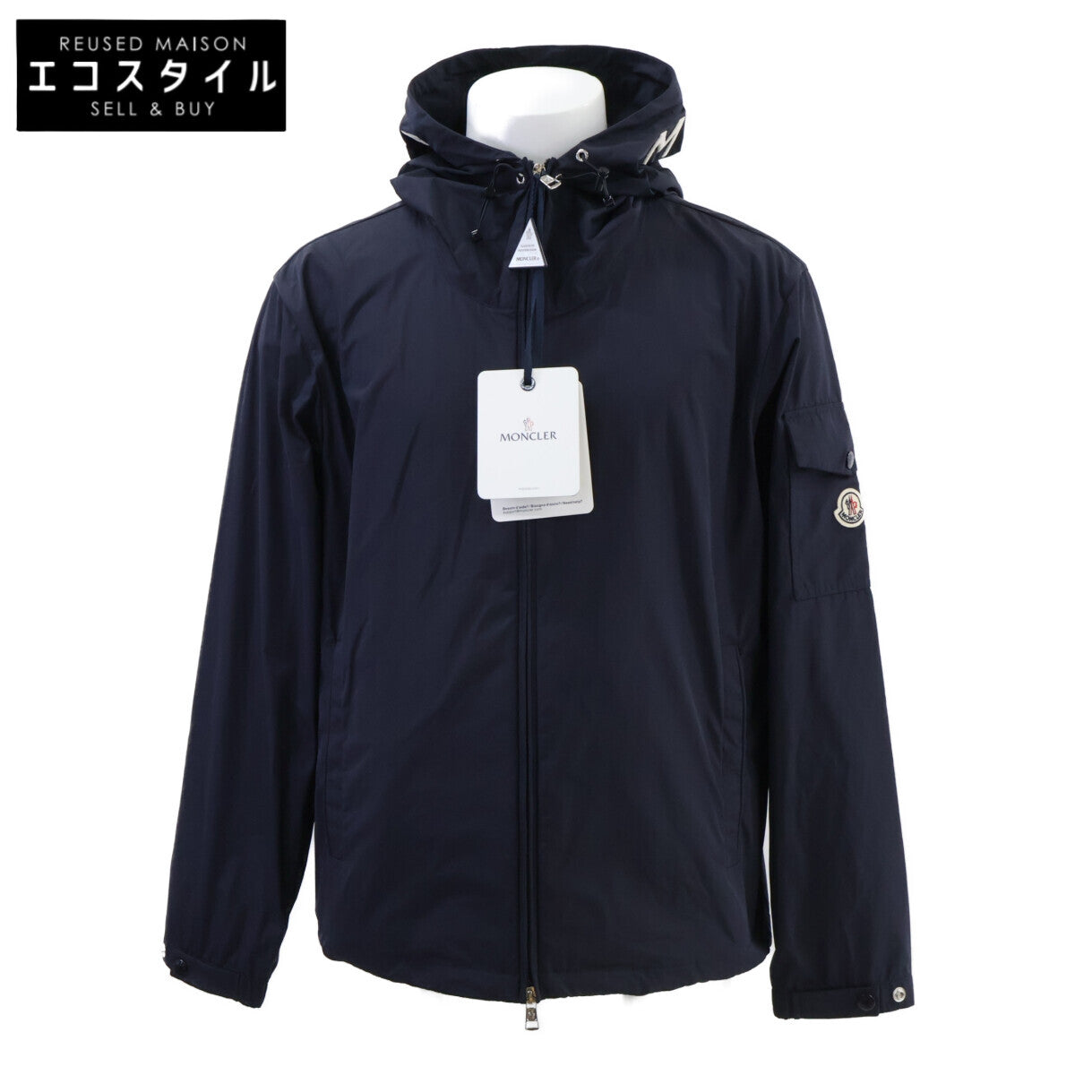 MONCLER モンクレール 【新品/25年製】SASSIERE ナイロン フーディジャケット ジャケット