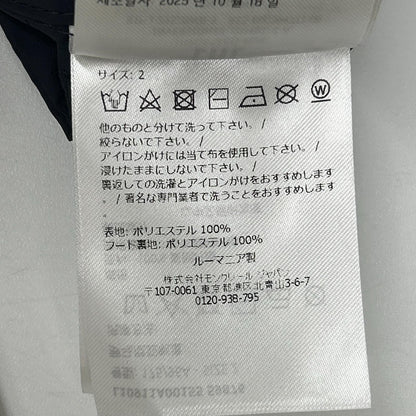 MONCLER モンクレール 25年製 ネイビー SASSIERE ナイロンジャケット ジャケット