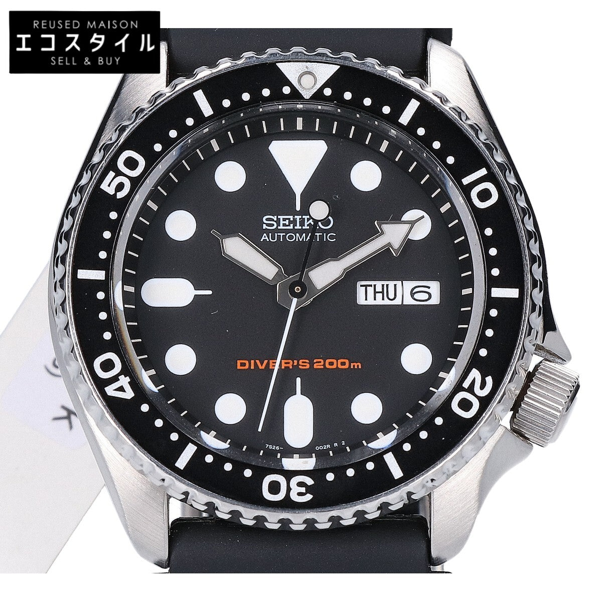 SEIKO セイコー 【即決/海外モデル】SKX007K ブラックボーイ 自動巻き ダイバーズウォッチ 腕時計