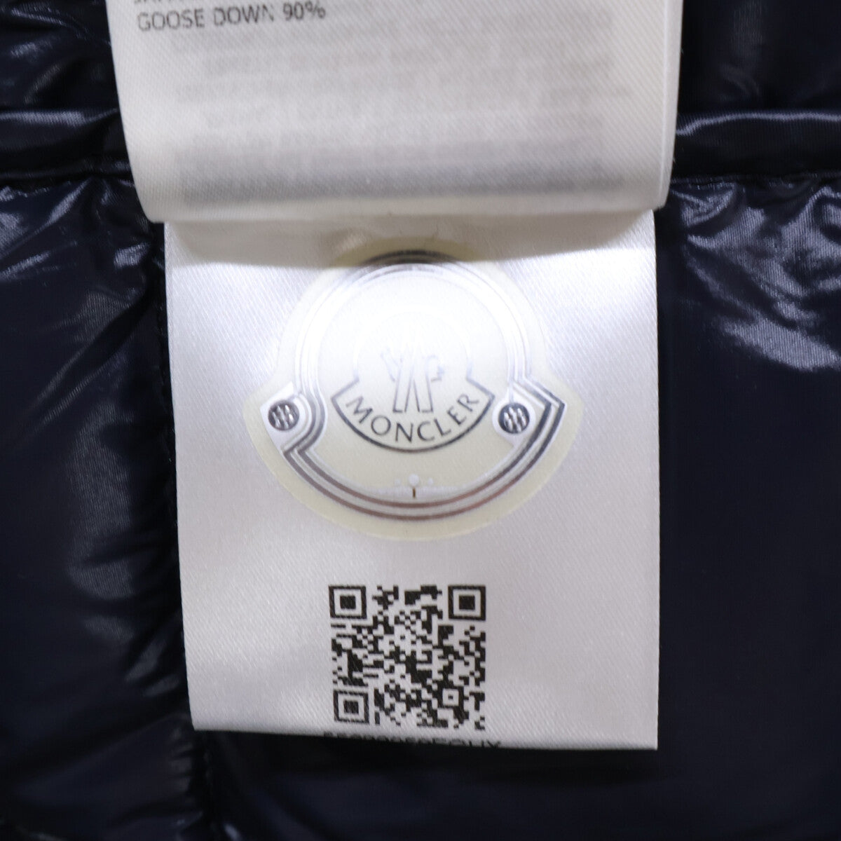 MONCLER モンクレール 【美品】LACET フード付 ダウン ベスト