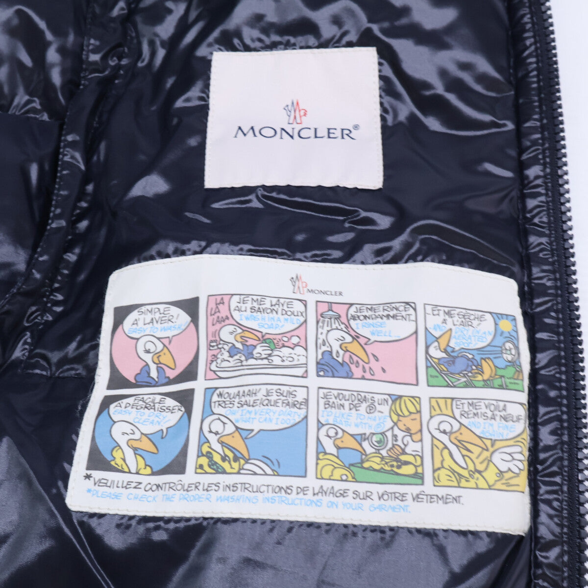 MONCLER モンクレール 【美品】LACET フード付 ダウン ベスト