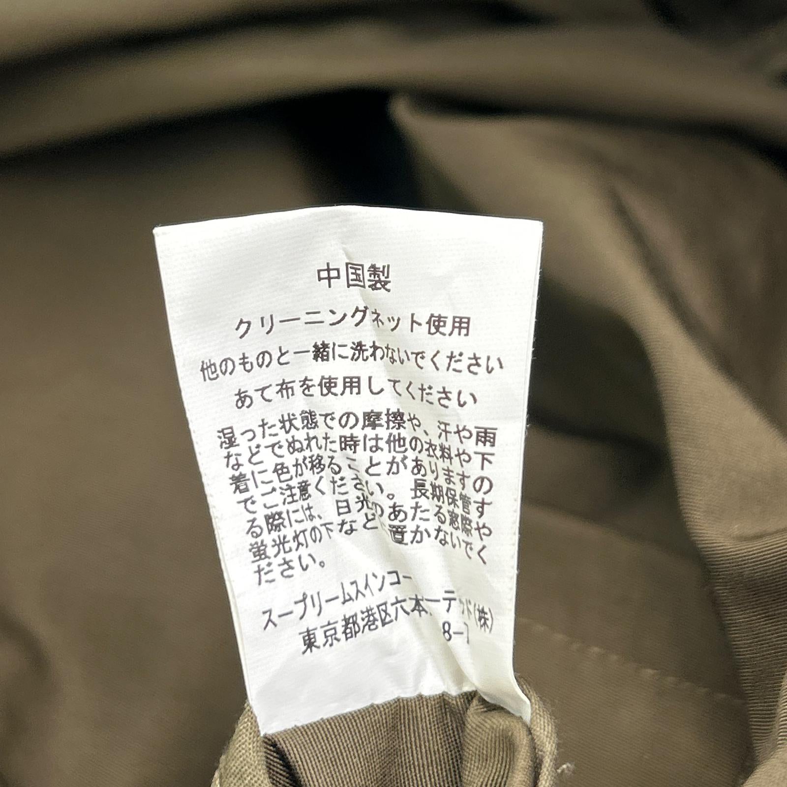 Barbour バブアー 2001179 カーキ BEDALE ピーチスキン ノンワックス ジャケット ジャケット