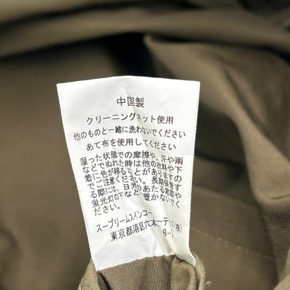 Barbour バブアー 2001179 カーキ BEDALE ピーチスキン ノンワックス ジャケット ジャケット