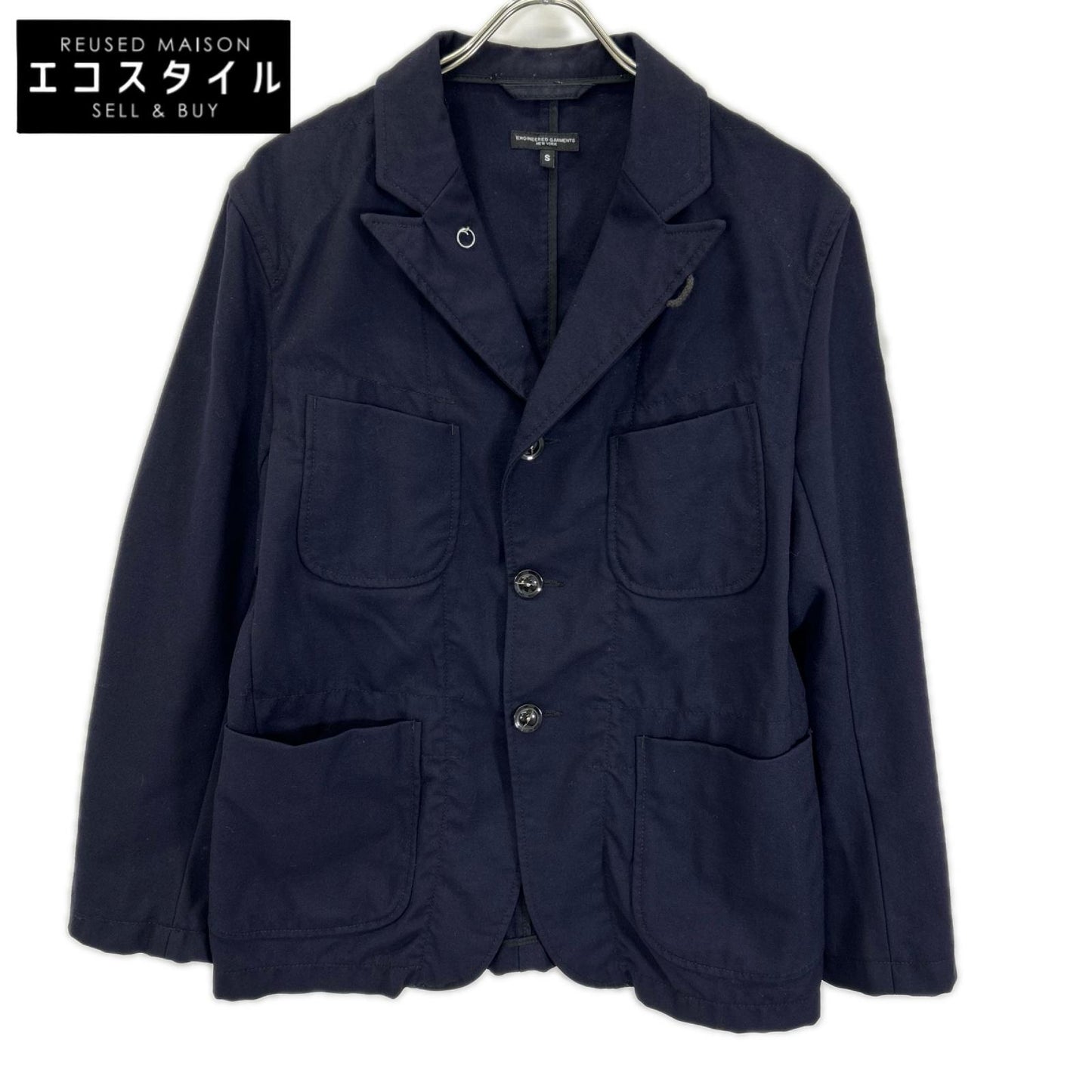 Engineered Garments エンジニアードガーメンツ ネイビー ウール シングルジャケット ジャケット