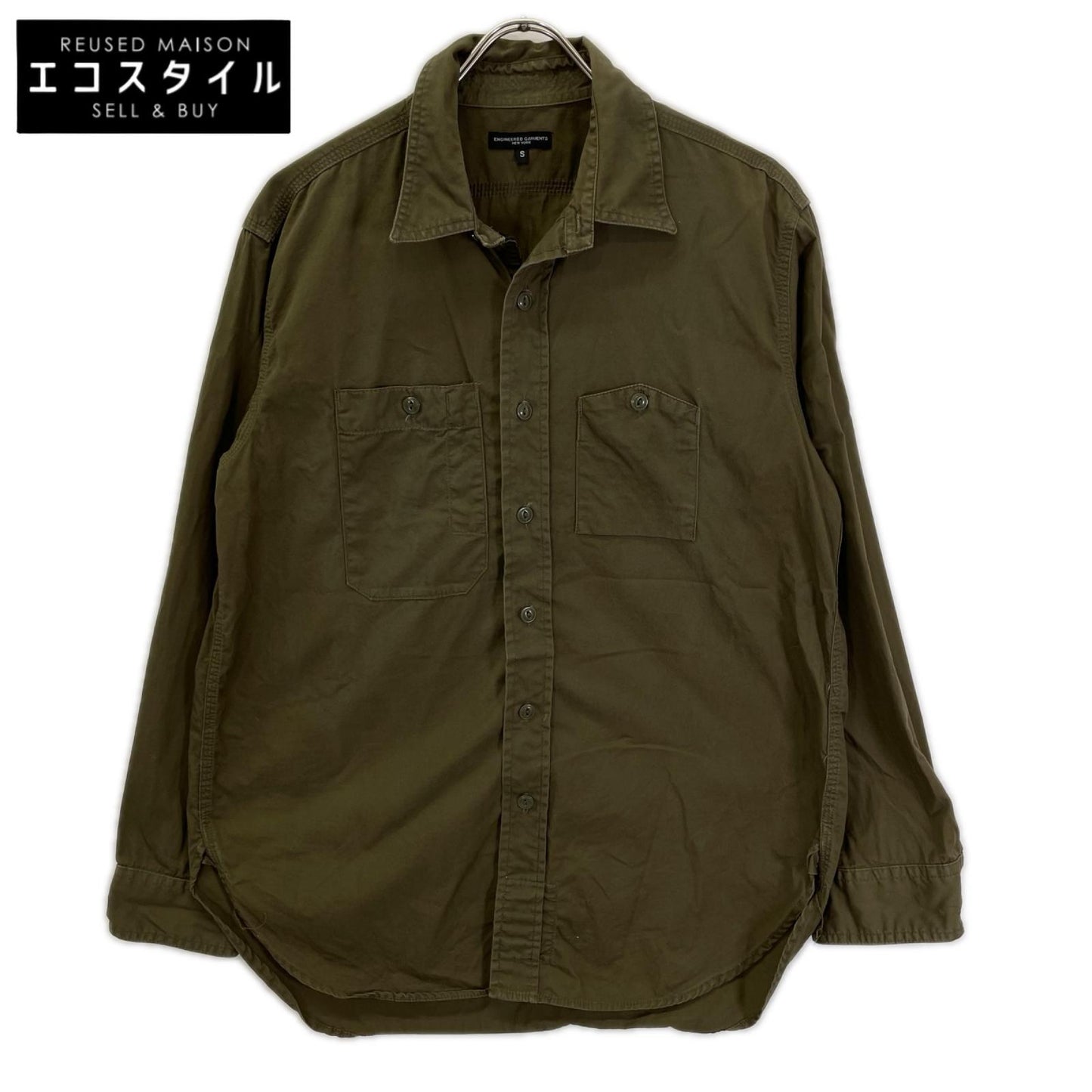 Engineered Garments エンジニアードガーメンツ カーキ コットン100 ロングスリーブシャツ トップス