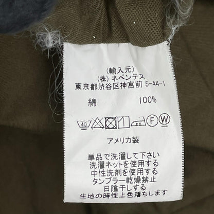 Engineered Garments エンジニアードガーメンツ カーキ コットン100 ロングスリーブシャツ トップス