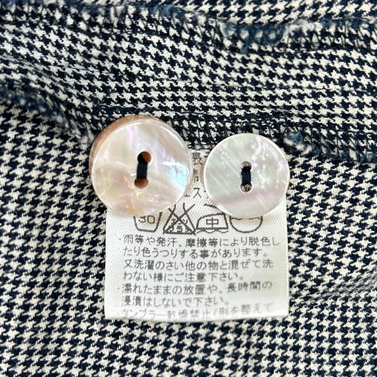 Pallas Palace パラスパレス ブラック ハウンドトゥース コットン ジャケット ジャケット