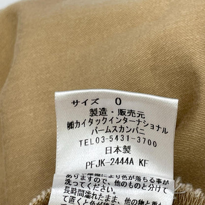 Pallas Palace パラスパレス 22年 ベージュ ビックポケット コットン ノーカラー ジャケット ジャケット