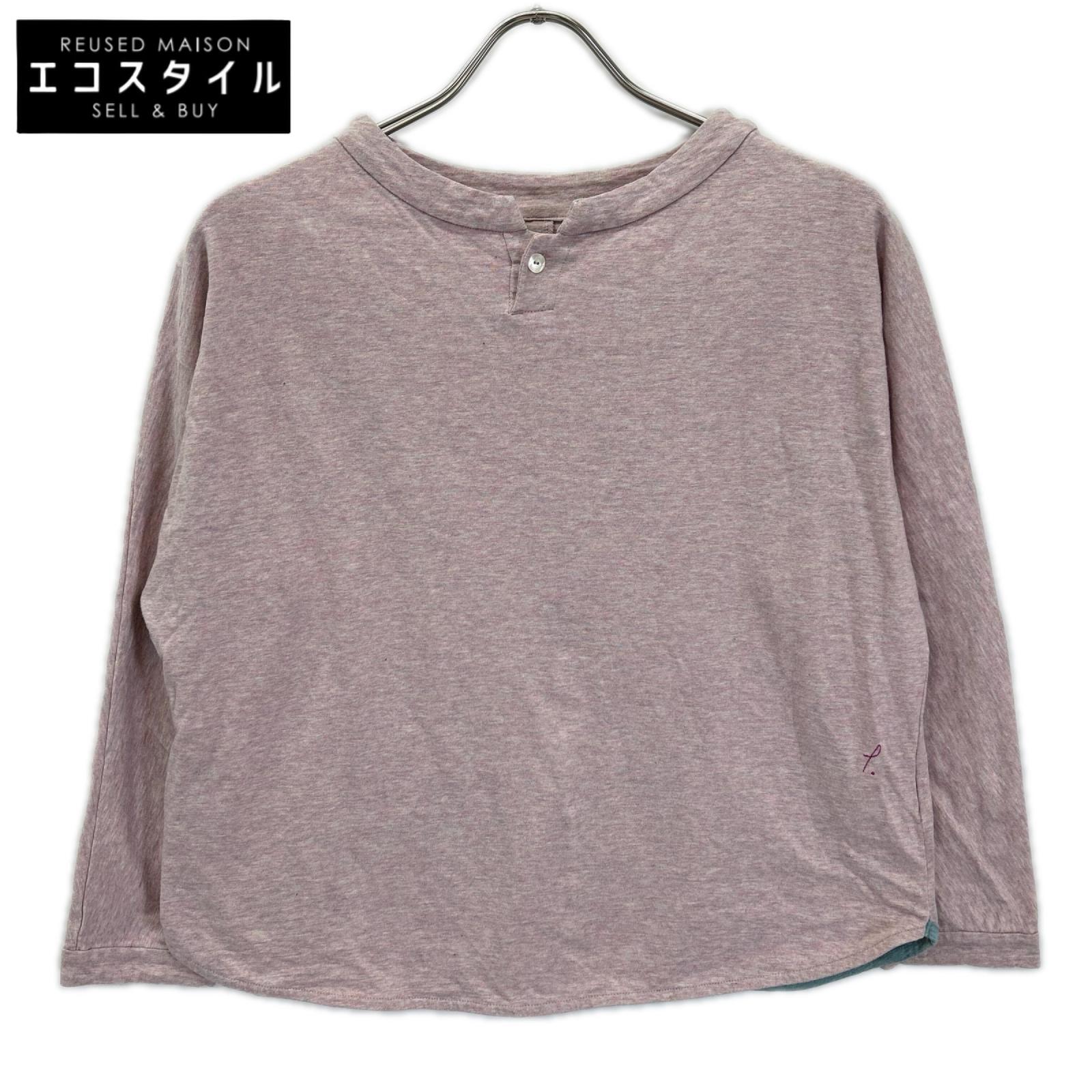 Pallas Palace パラスパレス CT25351B ピンク×ブルー ボタン コットン トップス トップス