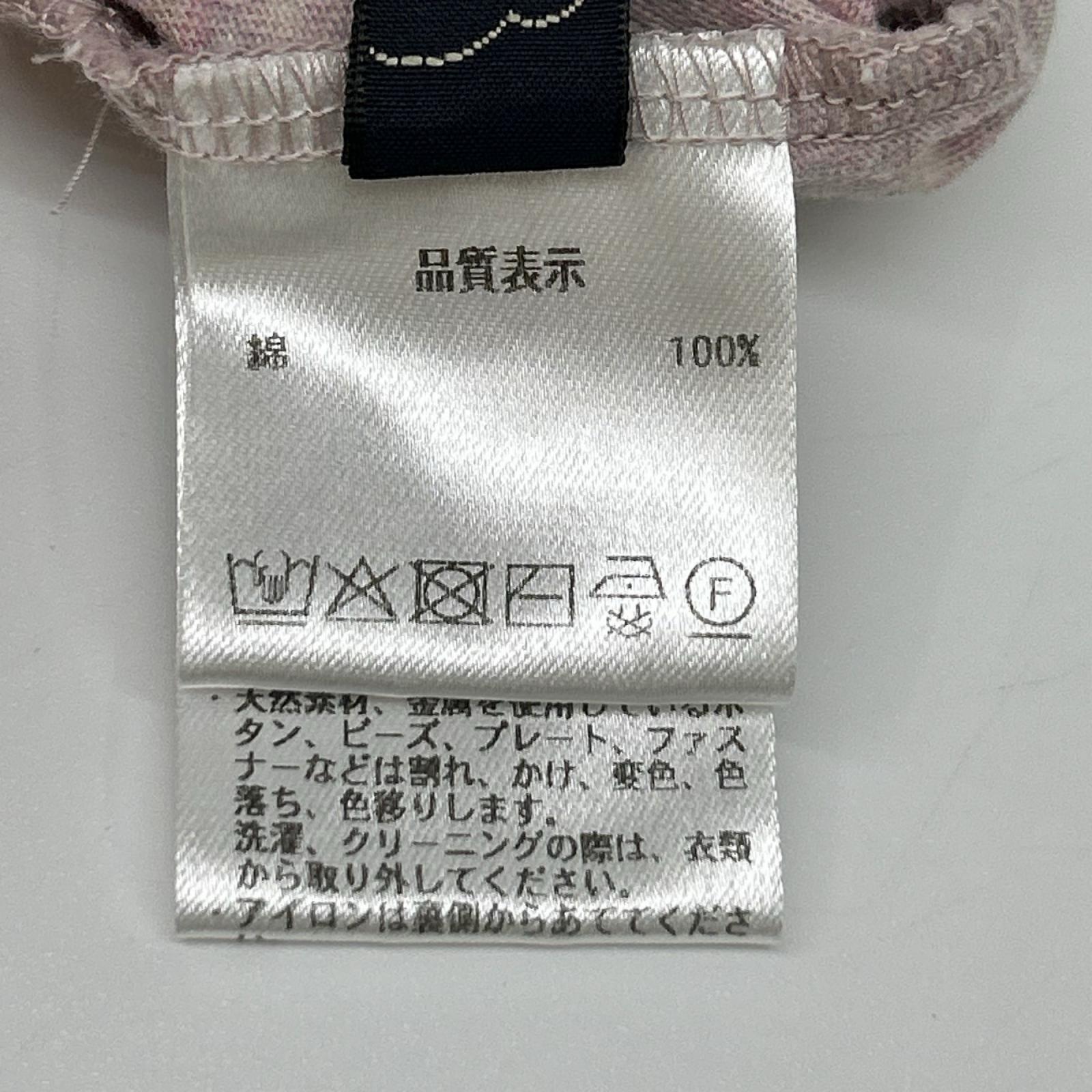 Pallas Palace パラスパレス CT25351B ピンク×ブルー ボタン コットン トップス トップス