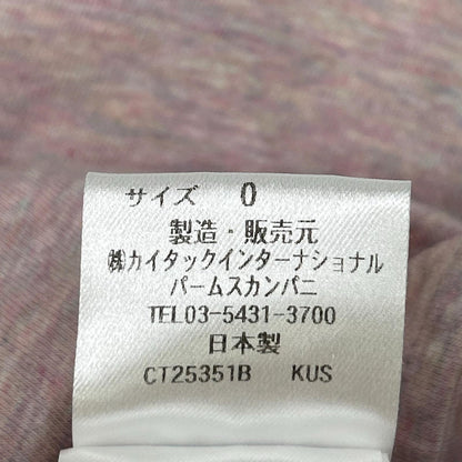 Pallas Palace パラスパレス CT25351B ピンク×ブルー ボタン コットン トップス トップス