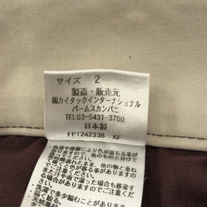 Pallas Palace パラスパレス FPT24233B ブラウン リネン ツータック パンツ ボトムス