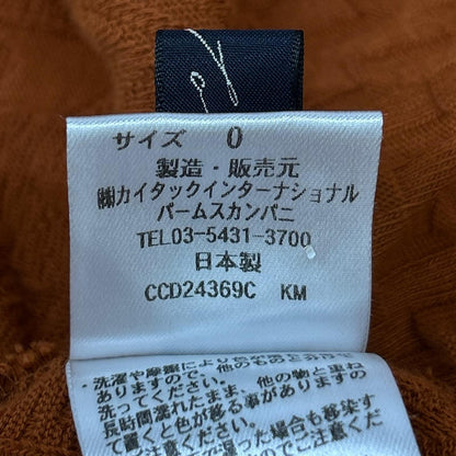 Pallas Palace パラスパレス オレンジ コットン ジャガード カーディガン トップス