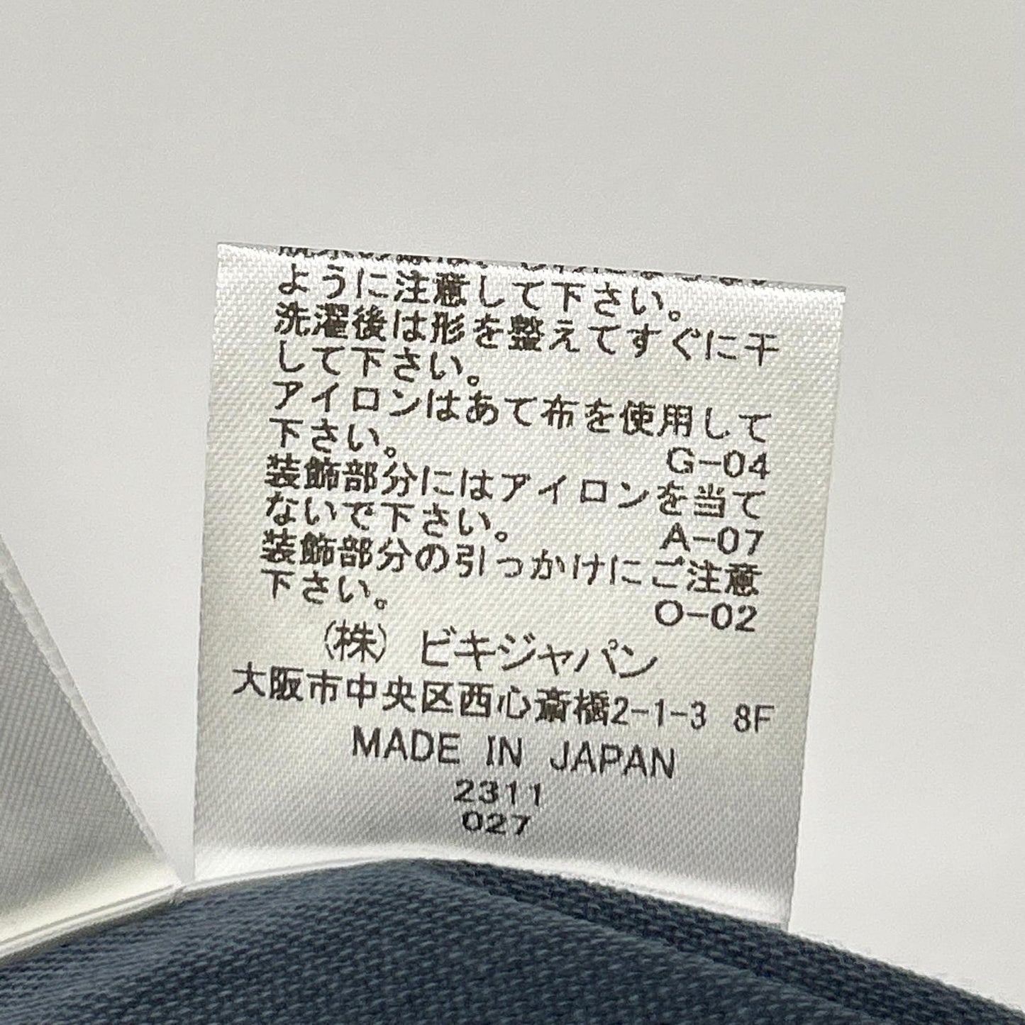 PICONE ピッコーネ ネイビー アルビチオチャーム付き 半袖 ワンピース ワンピース