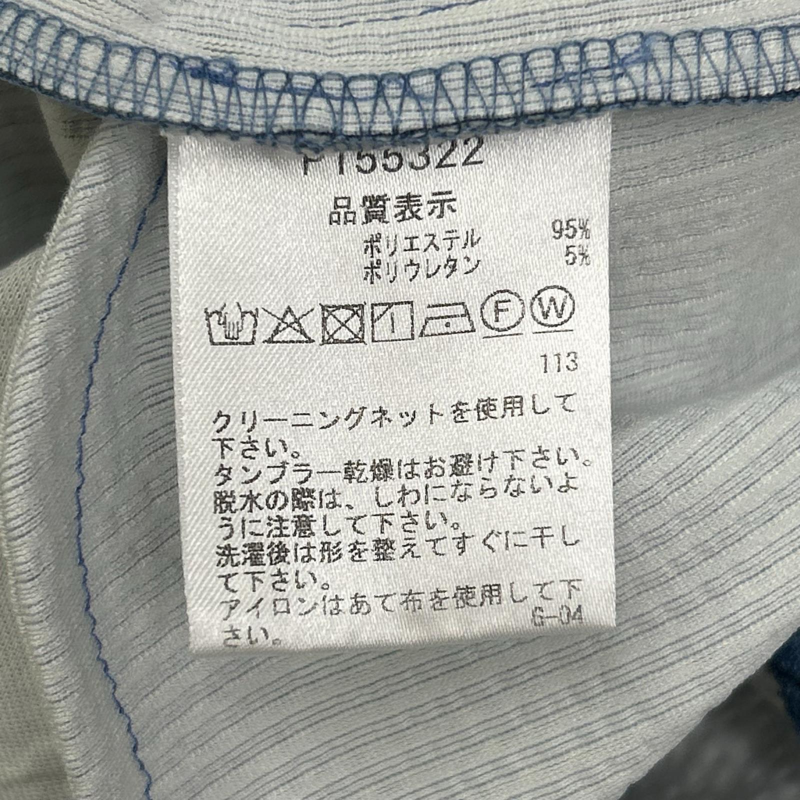 PICONE ピッコーネ ブルー デニム調 ロゴ ワンピース ワンピース