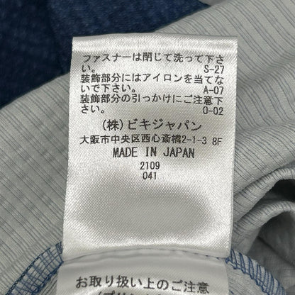 PICONE ピッコーネ ブルー デニム調 ロゴ ワンピース ワンピース