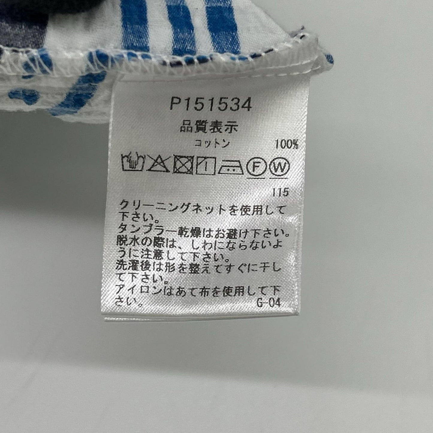 PICONE ピッコーネ ブルー 幾何学模様 フロントポケット ワンピース ワンピース