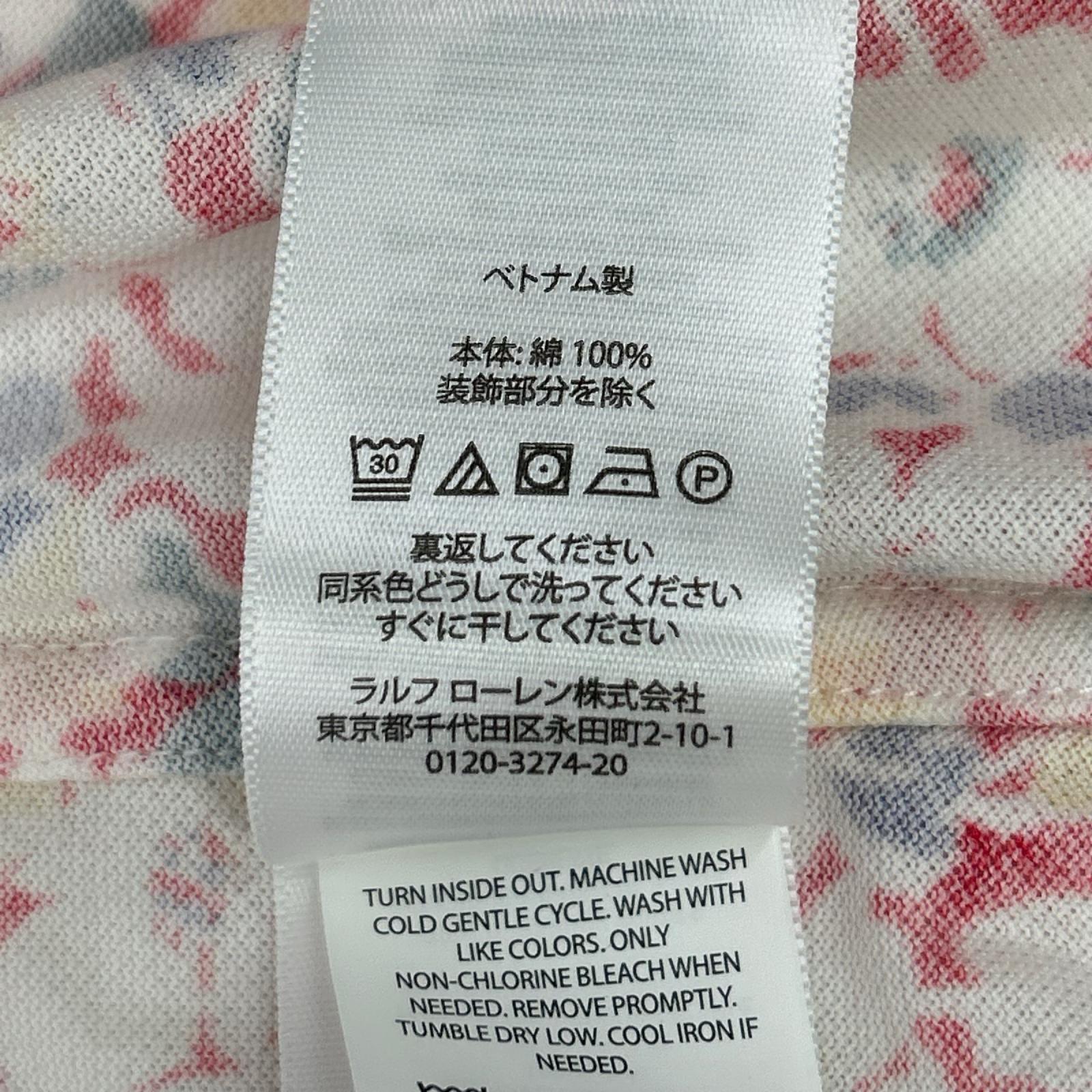 RALPHLAUREN ラルフローレン 花柄 コットン 長袖シャツ トップス