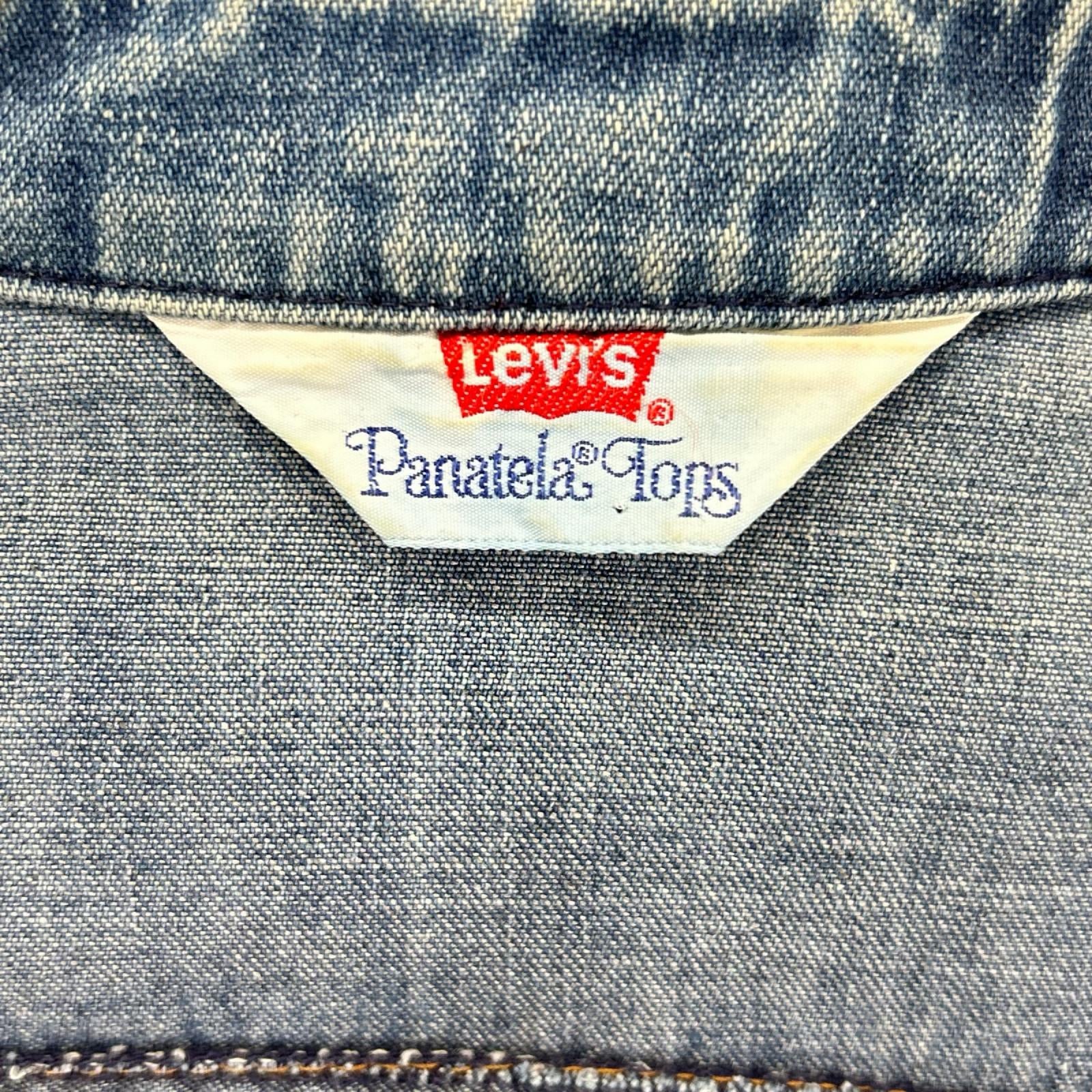 LEVI'S リーバイス 70s 70644-6213 ブルー デニムジップアップジャケット ジャケット