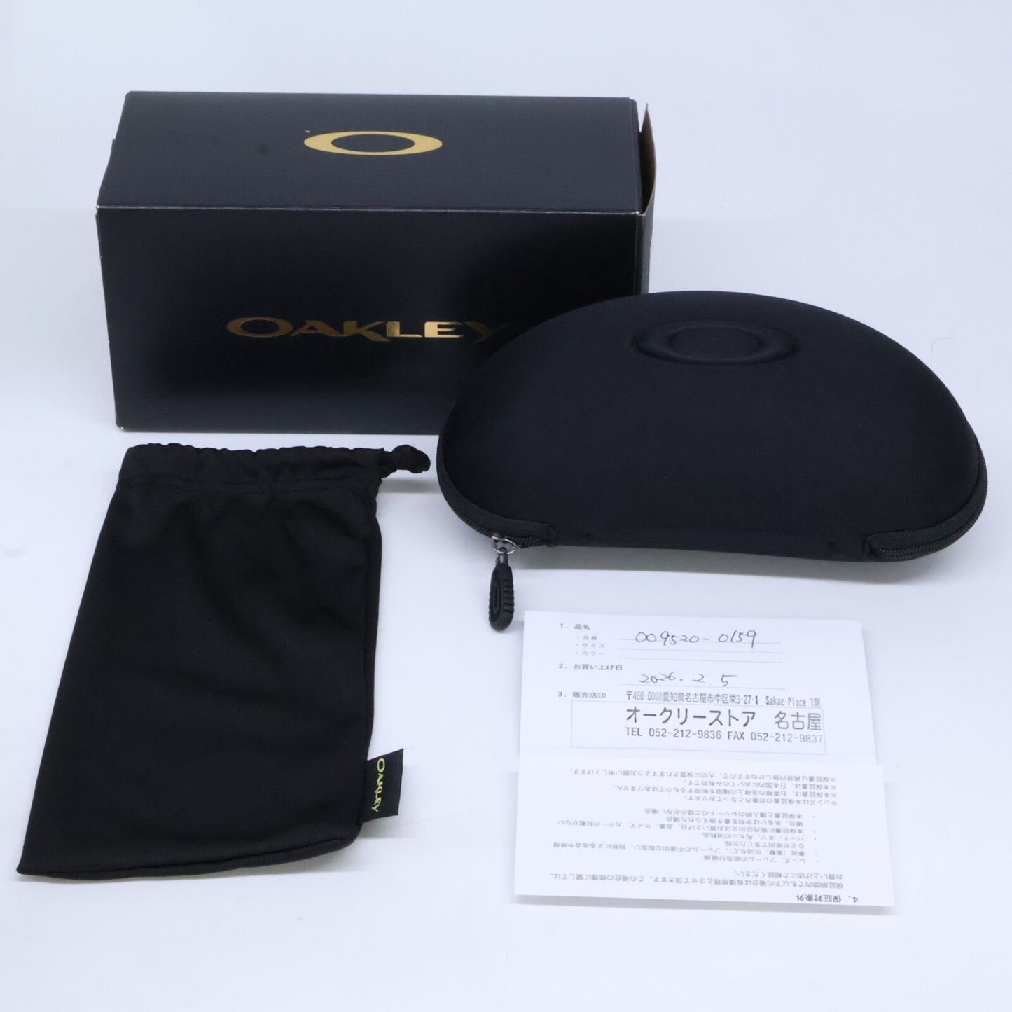 OAKLEY オークリー 【美品】OO9520-0159 PERMIAN レクタグル サングラス