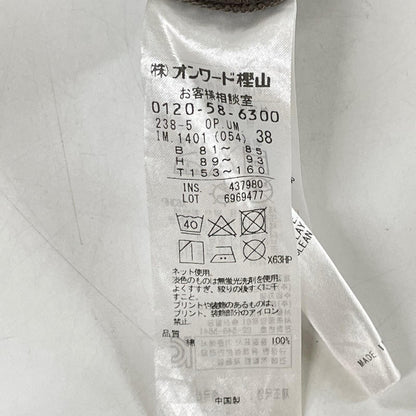 23区 23区 26年 SLOW ブラック 半袖 ポロワンピース ワンピース