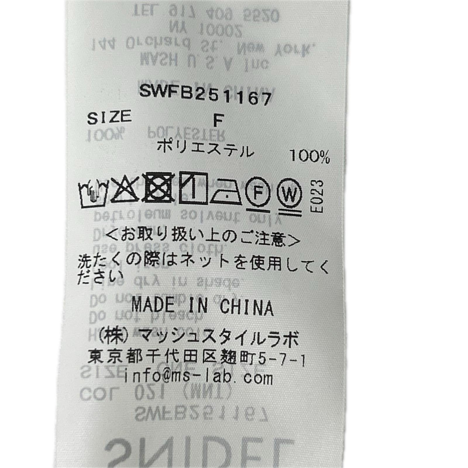 snidel スナイデル SWFB251167 グレー シアーフリルブラウス トップス