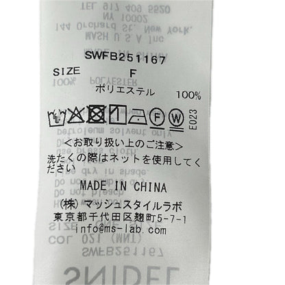 snidel スナイデル SWFB251167 グレー シアーフリルブラウス トップス