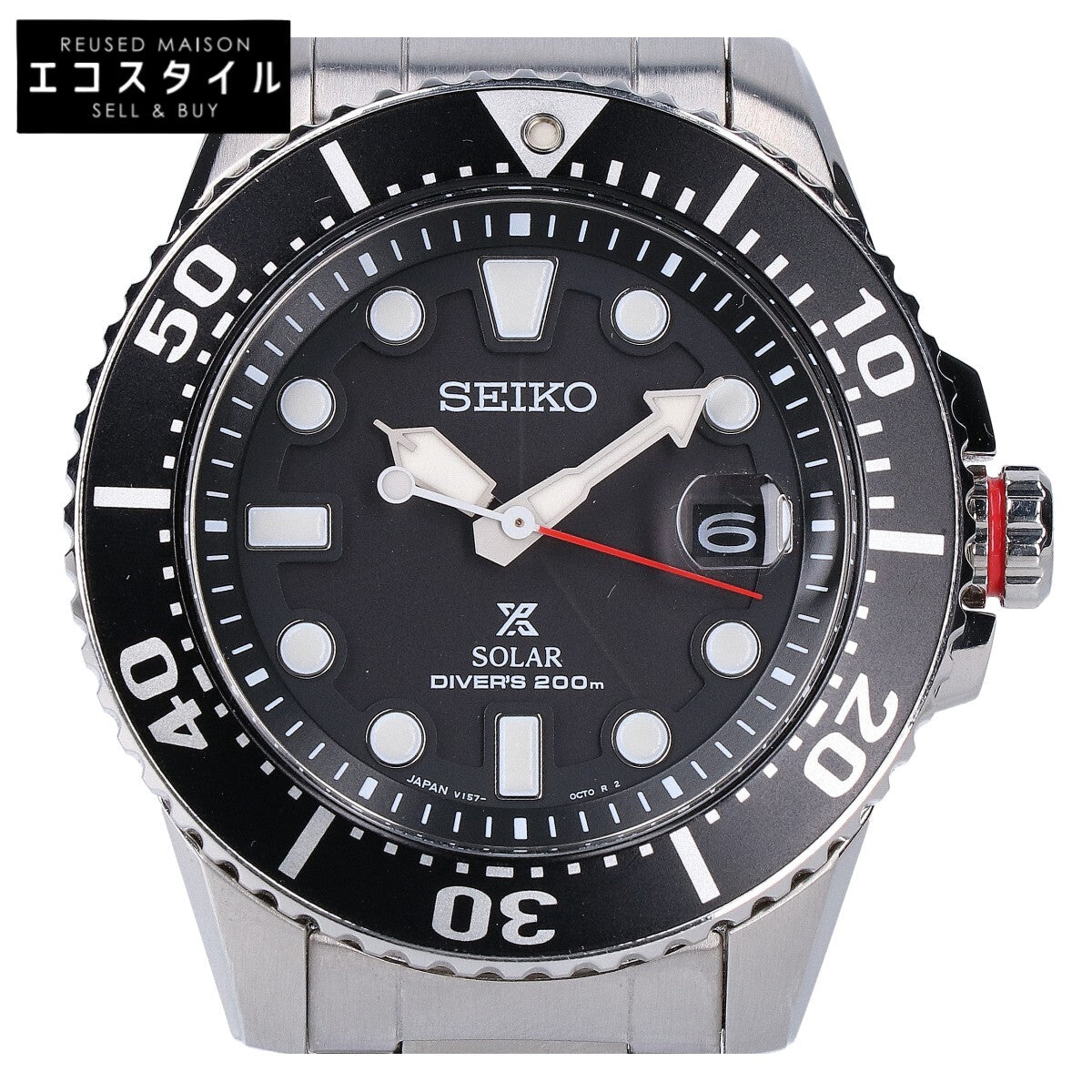 SEIKO セイコー SBDJ017 V157 PROSPEX プロスペックス ダイバーズウォッチ ソーラー 腕時計
