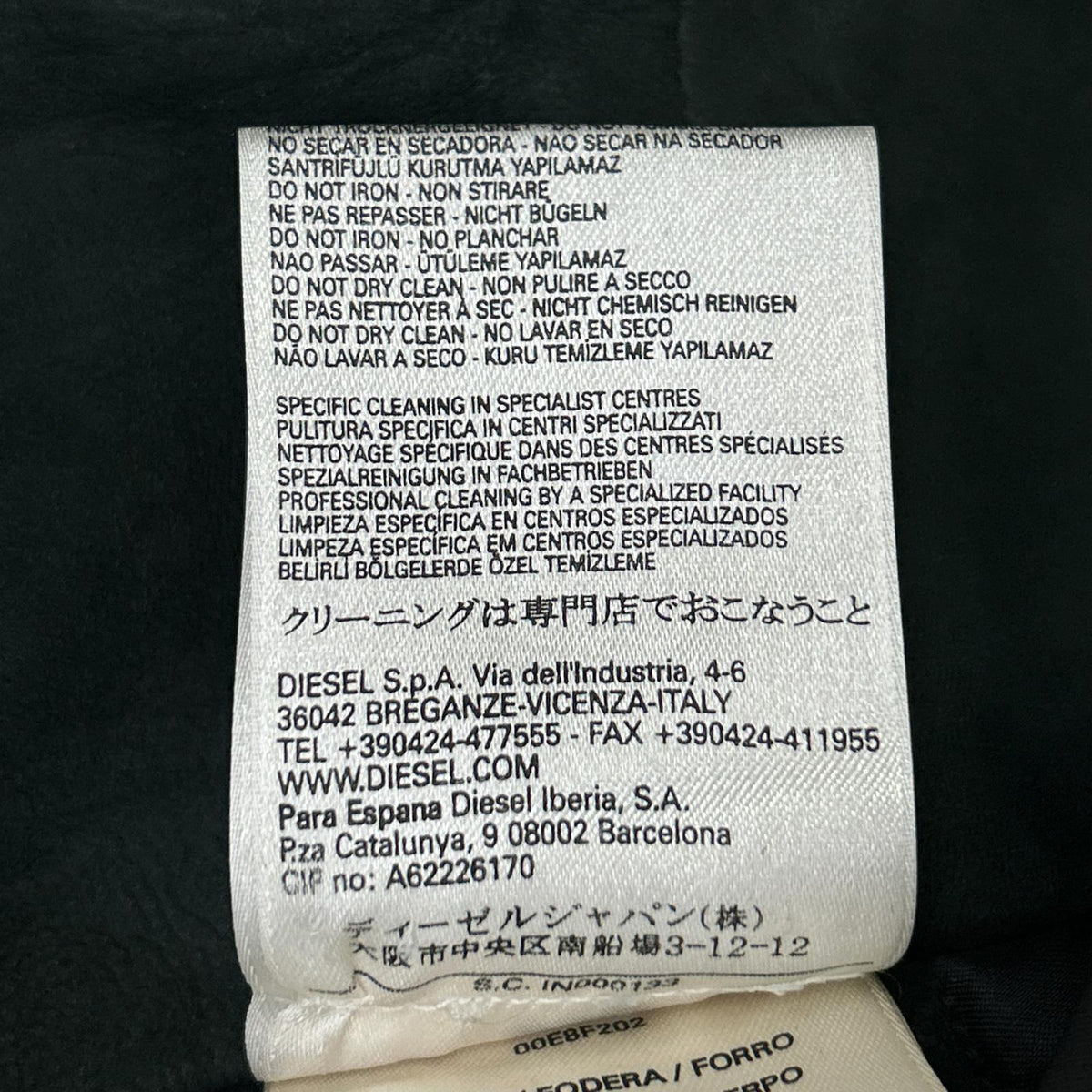 DIESEL ディーゼル グリーン スエード バイカージャケット ジャケット