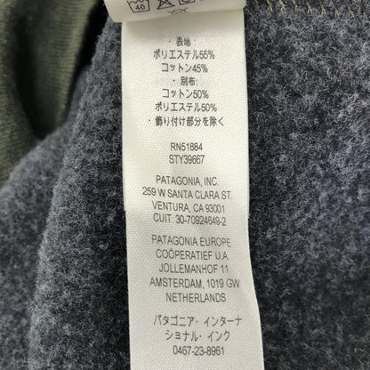 Patagonia パタゴニア 39667FA23 カーキ FITZ ROY ICON UPRISAL スウェット トップス