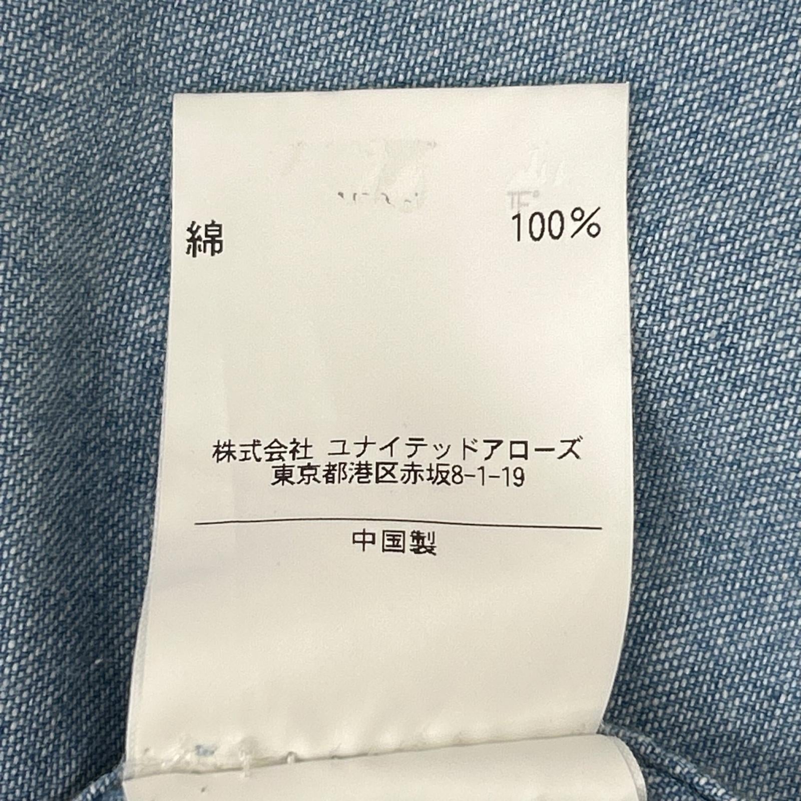 B&Y U-ARROWS ビューティーアンドユース ユナイテッドアローズ ブルー 長袖 デニムシャツ トップス