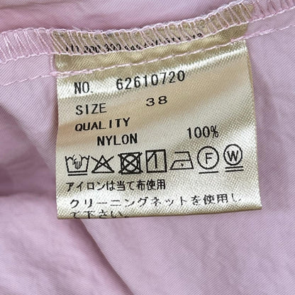 anuke アンヌーク 62610720 ピンク ボリュームコクーンパンツ ボトムス
