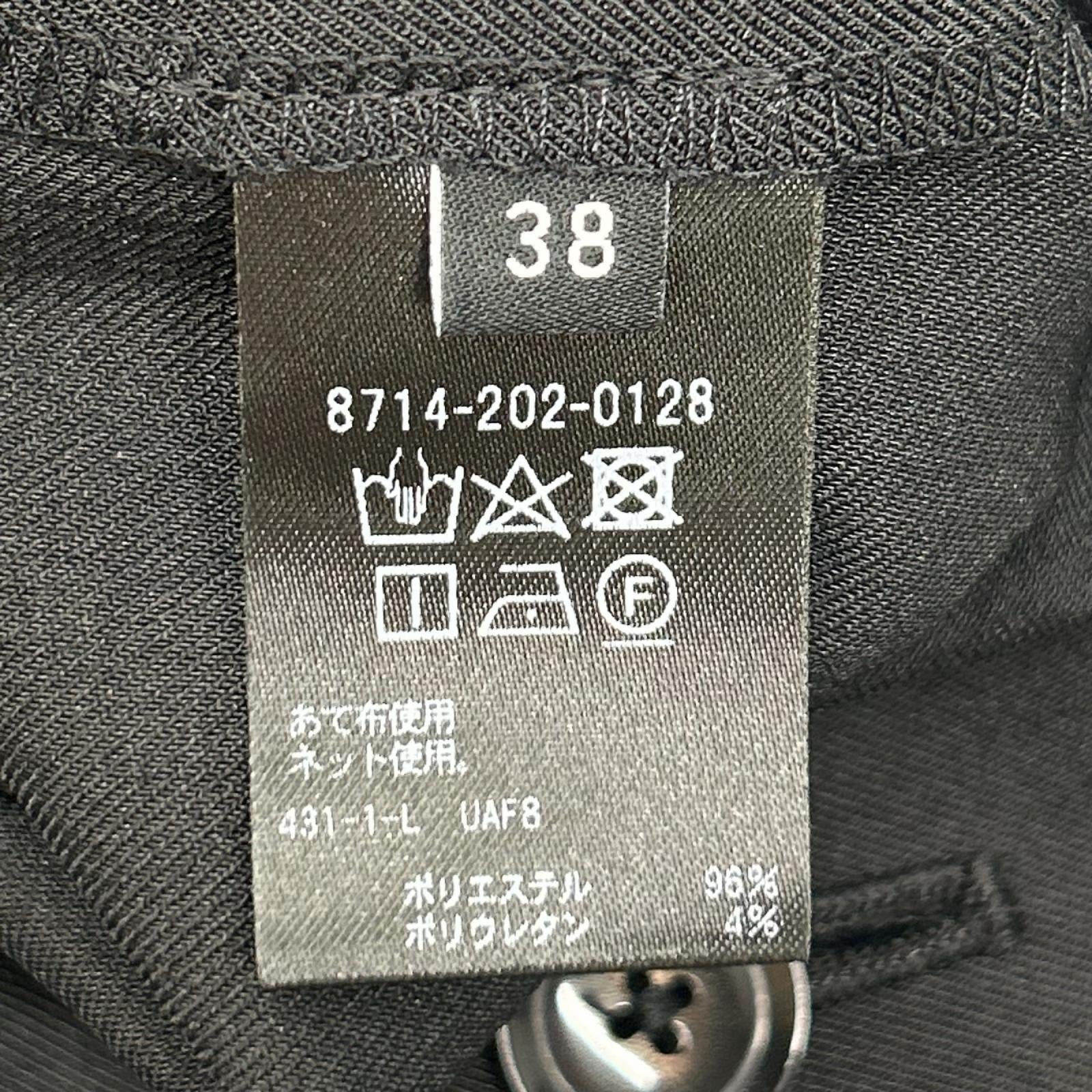 AEWEN MATOPH イウエン マトフ 8714-202-0128 ブラック コクーン ワイドパンツ ボトムス