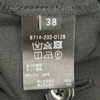 AEWEN MATOPH イウエン マトフ 8714-202-0128 ブラック コクーン ワイドパンツ ボトムス
